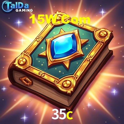 Login Seguro 35c